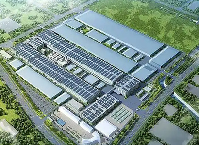 中色正元(安徽)新能源科技有限公司