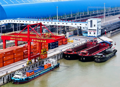 山东港口航运